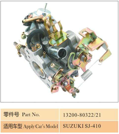 JZH-113C