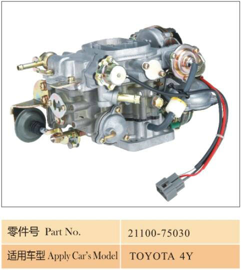 JZH-213