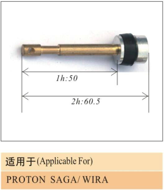 HJ-14