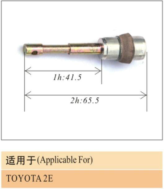 HJ-15