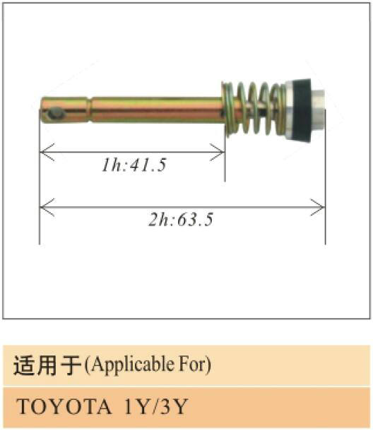 HJ-19